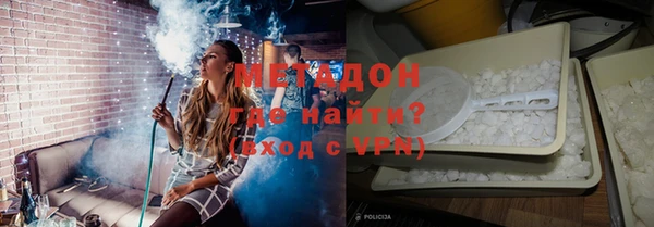 мдма Нея