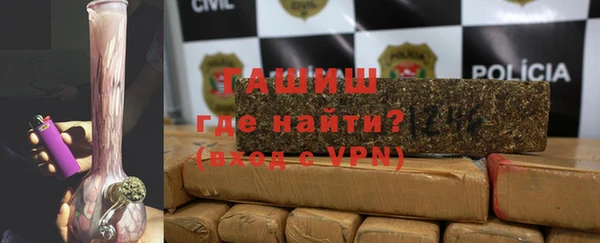 скорость Нефтегорск