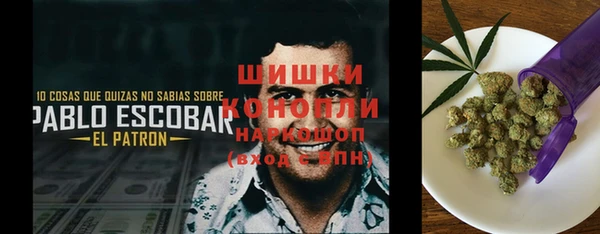 мдма Нея