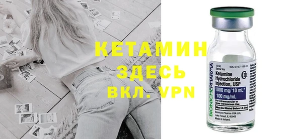 скорость Нефтегорск