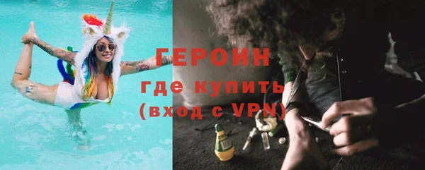 мдма Нея