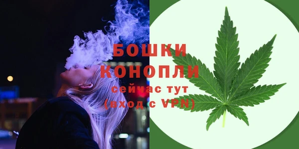 мдма Нея