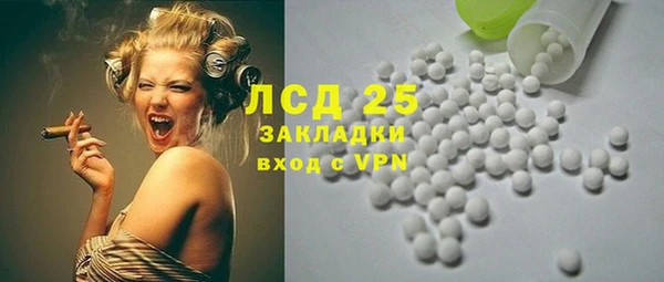 скорость Нефтегорск