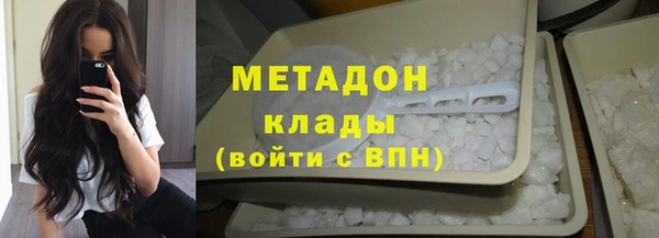 мдма Нея