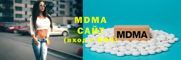 мдма Нея