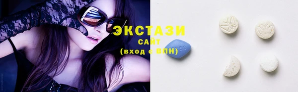 скорость Нефтегорск