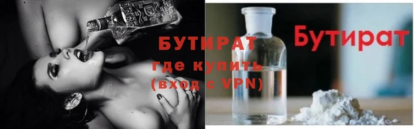мдма Нея