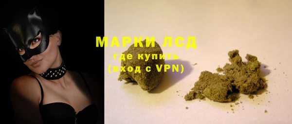 скорость Нефтегорск