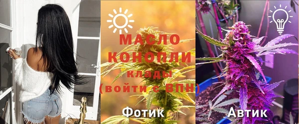 мдма Нея