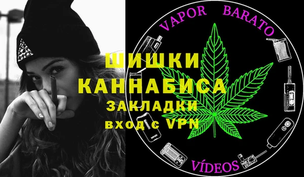 мдма Нея