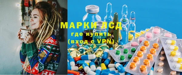 скорость Нефтегорск
