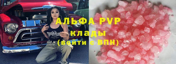 мдма Нея