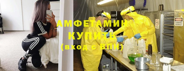 мдма Нея